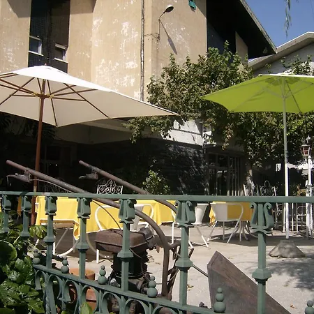 A Cepa 3* 산토티르소